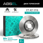 ABSEL CT421016