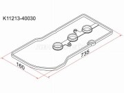 Sat K1121340030