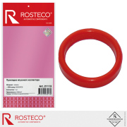 Rosteco 2 * * * 3