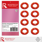 Rosteco 21391