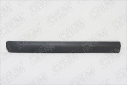 O.E.M. OEM2431L