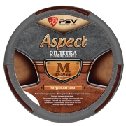 PSV 116967 Чехол на руль оплетка натуральная кожа  ASPECT серый, размер M 37-39 см