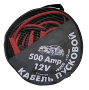 Lavita LA193500 Кабель пусковой 500A 12V 3.5М (сумка)
