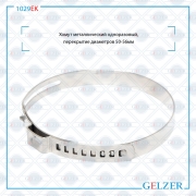 GELZER 1029EK