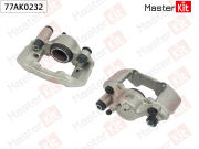 MasterKit 7 * * * 2