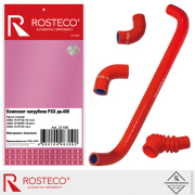 Rosteco 21199