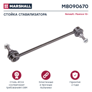 MARSHALL M8090670