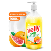 GraSS 125832 Средство для мытья посуды &quot;&quot;Velly&quot;&quot; грейпфрут (флакон 1000 мл)