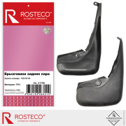 Rosteco 21706