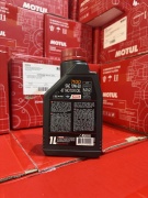 MOTUL 112883 Моторное масло 7100 4T 10W50 12X1L