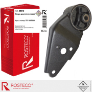 Rosteco 20612