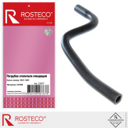 Rosteco 21677