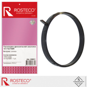 Rosteco 20931