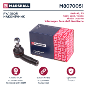 MARSHALL M * * * 1