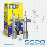 ss20 SS20362