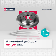 MARSHALL M * * * 7