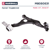MARSHALL M8050531