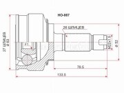 Sat HO067