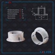 GELZER 1 * * * L