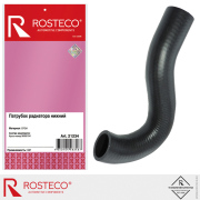 Rosteco 21234