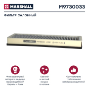 MARSHALL M9730033