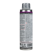 Hi-Gear HG9014R 7 мин промывка системы охлаждения двигателя