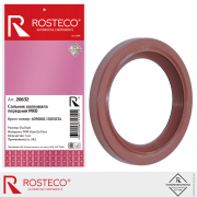 Rosteco 20632