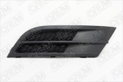O.E.M. OEM1475R