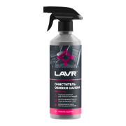 LAVR L * * * 4