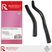 Rosteco 20855