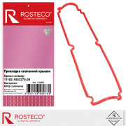 Rosteco 21880