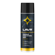 LAVR LN1443