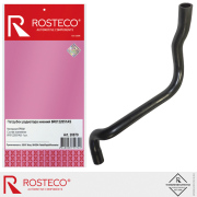 Rosteco 2 * * * 9