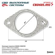 CBD CBD605093