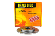 Just Drive JBD0147