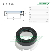 EMMETEC F01250