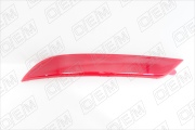 O.E.M. OEM0015SOL