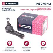 MARSHALL M8070192
