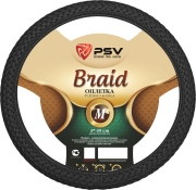 PSV 1 * * * 1