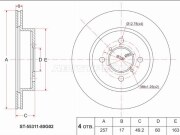 Sat ST5531180G02