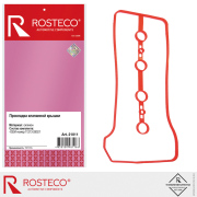 Rosteco 2 * * * 1