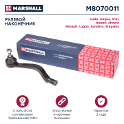 MARSHALL M * * * 1