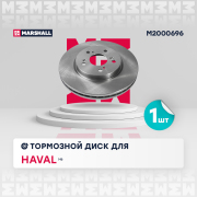 MARSHALL M * * * 6