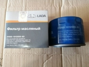 LADA 2 * * * 3