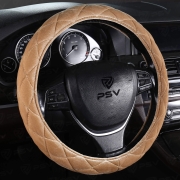 PSV 136086 Чехол на руль оплетка  CONVEX PRO (Бежевый) M 37-39 см