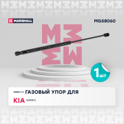 MARSHALL M * * * 0