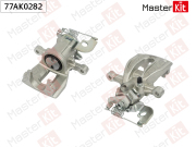 MasterKit 7 * * * 2