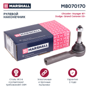 MARSHALL M8070170