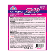 AGA AGA003Z Антифриз, готовый к применению, красный, -40С, 10 кг, G-12++
