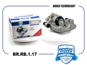 BRAVE BRRB117